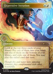 Expressive Iteration (Rainbow Foil)