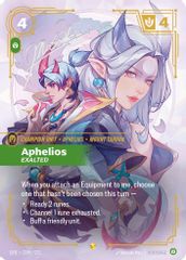 Aphelios - Exalted (Signature)