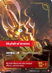 Skyfall of Areion