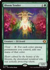 Bloom Tender