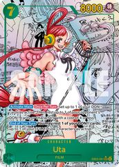 Uta (061) (Manga)