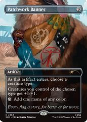 Patchwork Banner