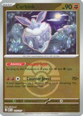 Carbink - 117/217 (Dusk Ball)