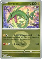 Rayquaza (Energy Symbol Pattern)