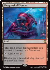 Dragonskull Summit (Surge Foil)