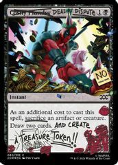 Deadly Dispute (080) (Pool Party Foil)