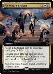 Fix What's Broken (Extended Art)