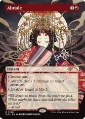 Abrade (2390)