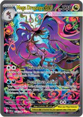 Mega Dragalge ex - 118/086