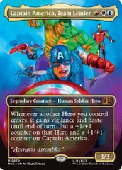 Captain America, Team Leader (Borderless) (Surge Foil)
