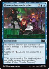 Reconnaissance Mission (Surge Foil)