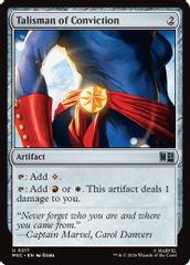 Talisman of Conviction (Surge Foil)