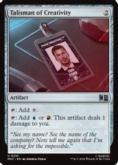 Talisman of Creativity (Surge Foil)