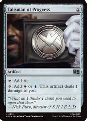 Talisman of Progress (Surge Foil)