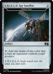 S.H.I.E.L.D. Spy Satellite - Fellwar Stone (Surge Foil)