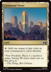 Command Tower (0234) (Surge Foil)