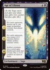 Age of Ultron (Surge Foil)