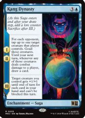 Kang Dynasty (Surge Foil)