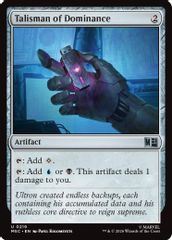 Talisman of Dominance (Surge Foil)