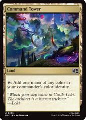 Command Tower (0235) (Surge Foil)
