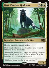 Bast, Panther Goddess