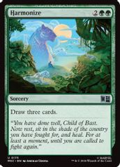 Harmonize (Surge Foil)