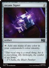 Arcane Signet (0194) (Surge Foil)