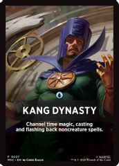 Kang Dynasty Theme Card