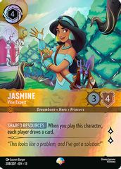 Jasmine - Vine Expert (Epic)