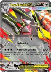 Mega Excadrill ex - 065/084
