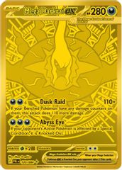 Mega Darkrai ex - 120/084