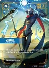 Viktor, Innovator