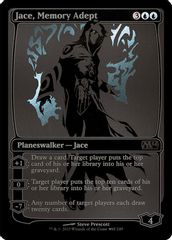 Jace, Memory Adept (SDCC 2013 Exclusive)