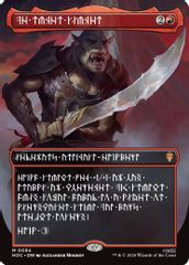The Reaver Cleaver (Borderless) (Dwarvish)