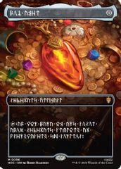 Mox Amber (Borderless) (Dwarvish)