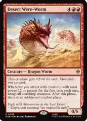 Desert Were-Worm