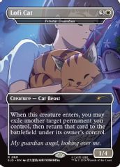 Lofi Cat - Felidar Guardian