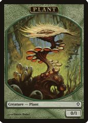 Plant Token
