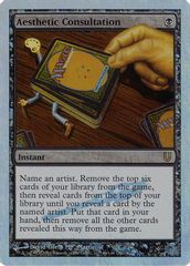 Aesthetic Consultation (Alternate Foil)