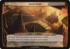 Astral Arena (Planechase 2012)