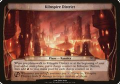 Kilnspire District (Planechase 2012)