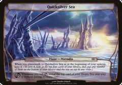 Quicksilver Sea (Planechase 2012)