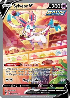 9. Sylveon V, 184, Holo