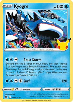 3. Kyogre, 3, Holo