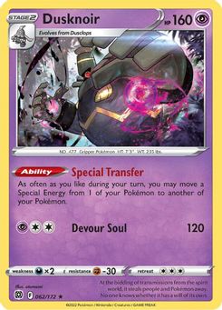 6. Dusknoir, TG06, Holo