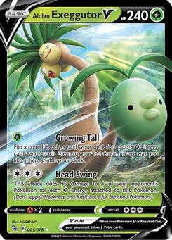 8. Alolan Exeggutor V, 005, Holo