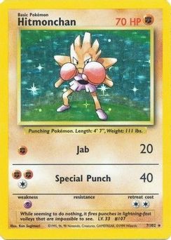 7. Hitmonchan, 7, Holo Unlimited