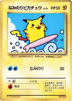 6. Surfing Pikachu, 006, Normal