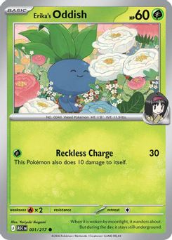 1. Erika's Oddish, 001, Normal