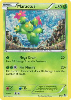 2. Maractus, 2, Holo